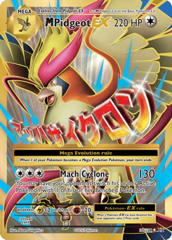 M Pidgeot-EX 105/108 Evolutions