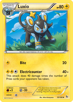 Luxio 33/106 Flashfire
