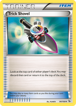 Trick Shovel 98/106 Flashfire