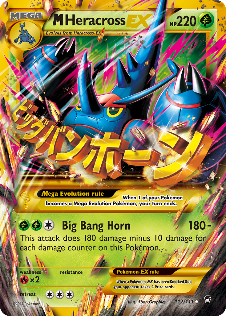 M Heracross-EX 112/111 Furious Fists