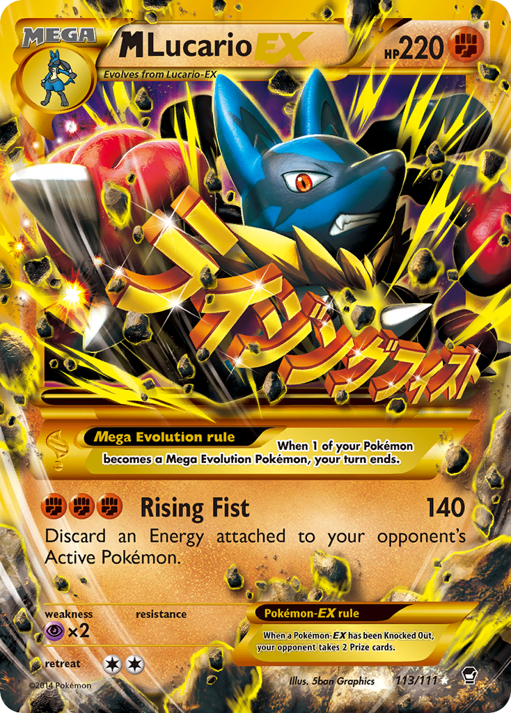 M Lucario-EX 113/111 Furious Fists