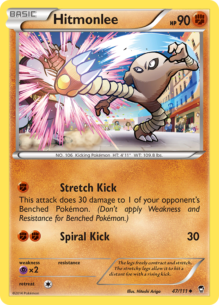 Hitmonlee 47/111 Furious Fists