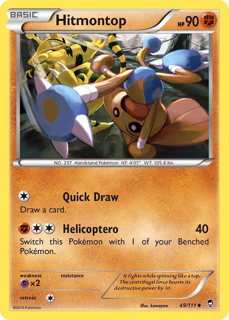 Hitmontop 49/111 Furious Fists
