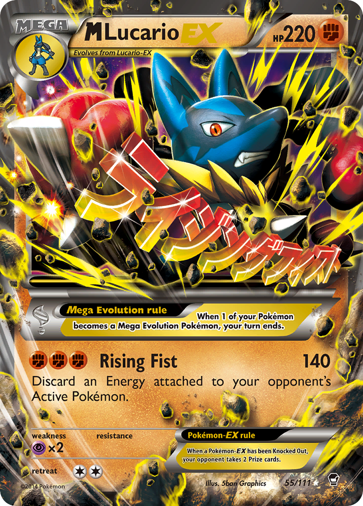 M Lucario-EX 55/111 Furious Fists