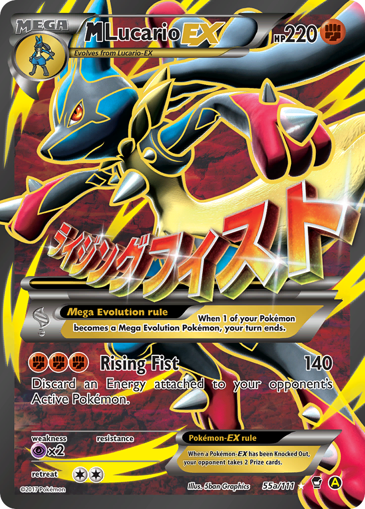 M Lucario-EX 55a/111 Furious Fists