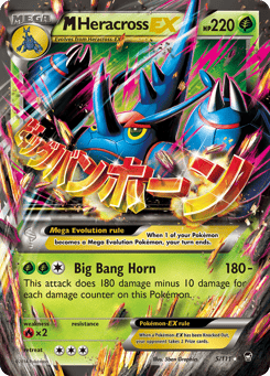 M Heracross-EX 5/111 Furious Fists