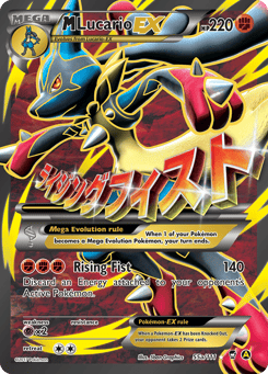 M Lucario-EX 55a/111 Furious Fists