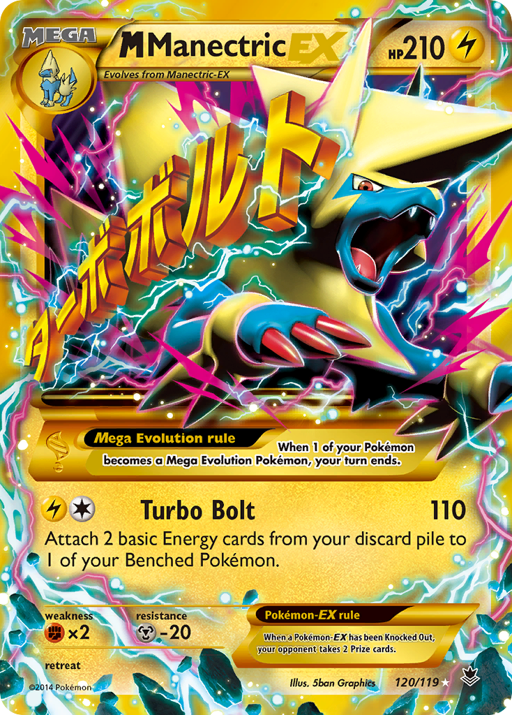 M Manectric-EX 120/119 Phantom Forces