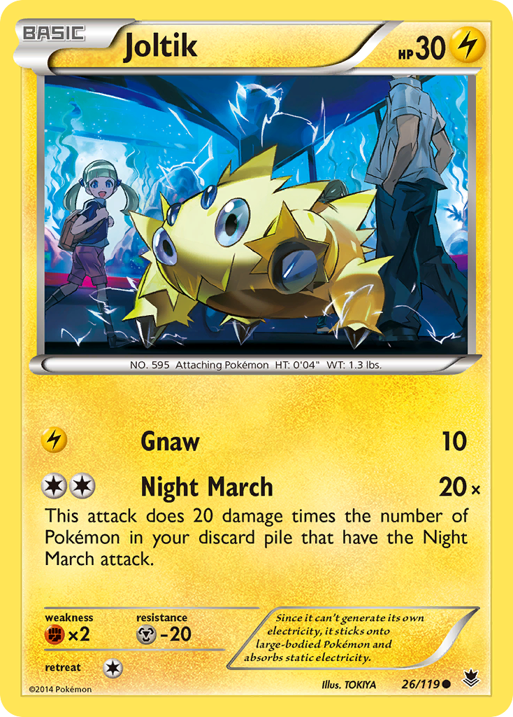 Joltik 26/119 Phantom Forces