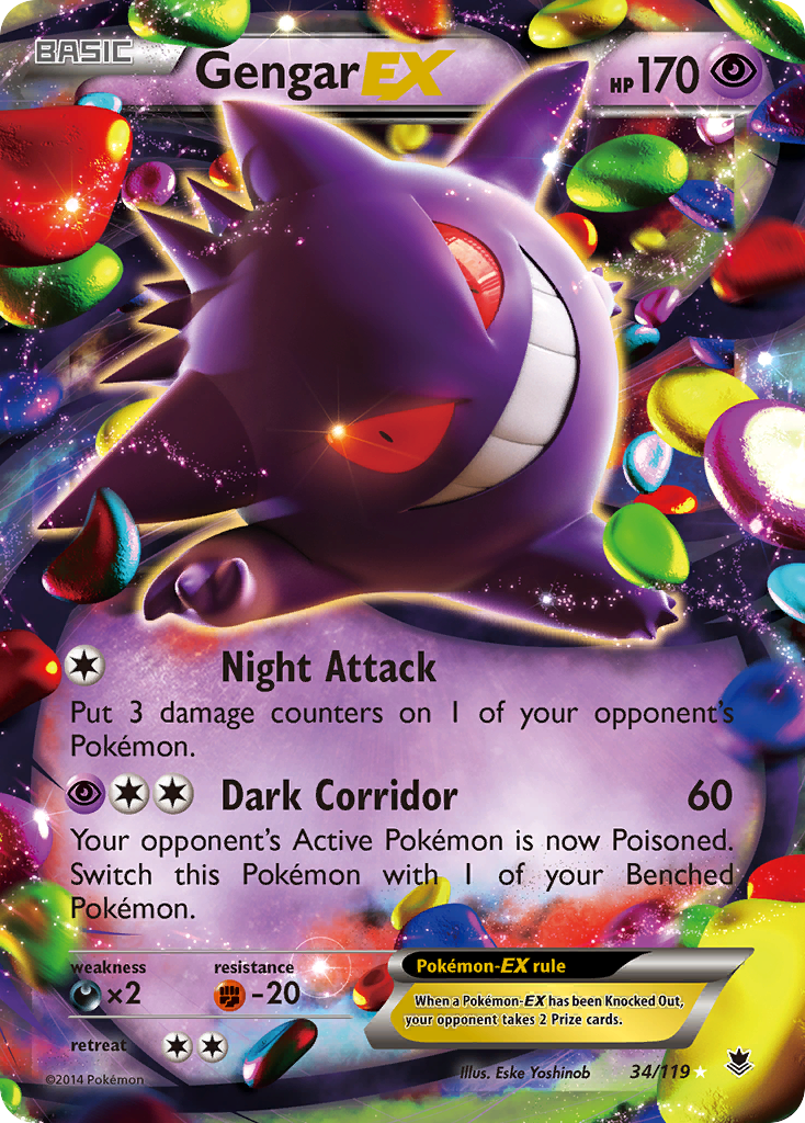 Gengar-EX 34/119 Phantom Forces