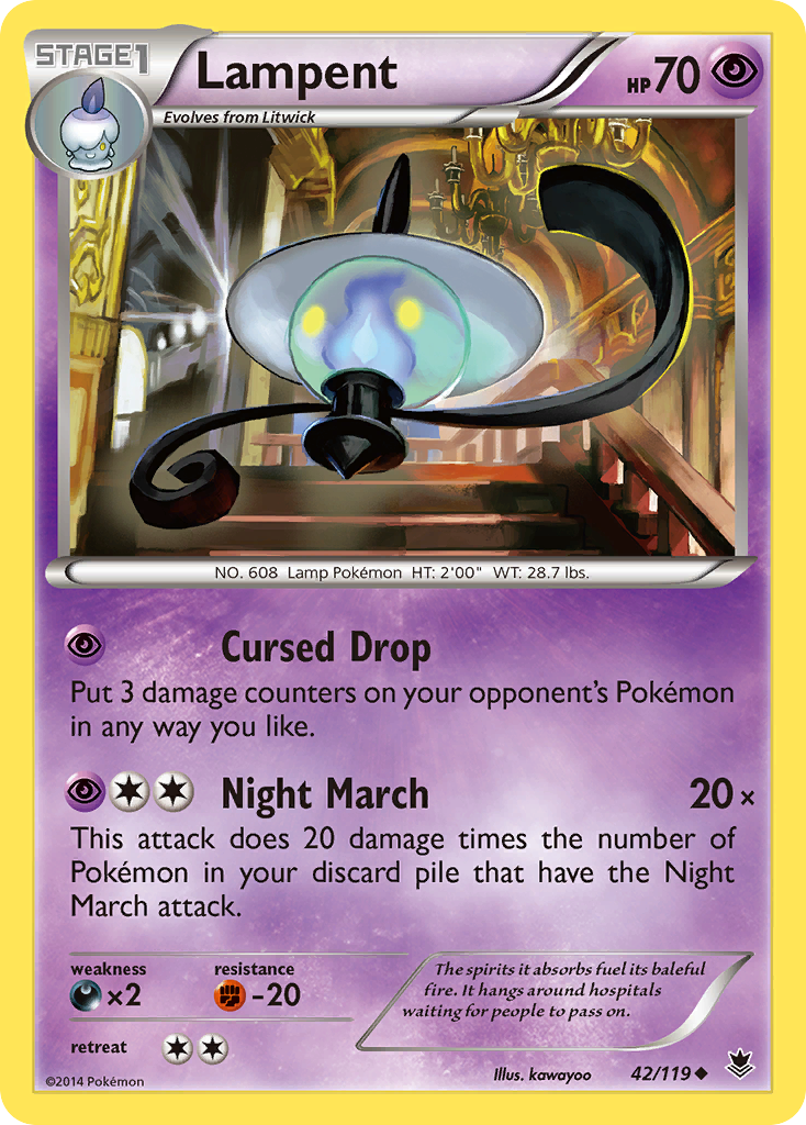 Lampent 42/119 Phantom Forces
