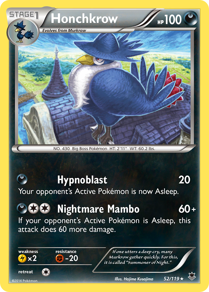 Honchkrow 52/119 Phantom Forces