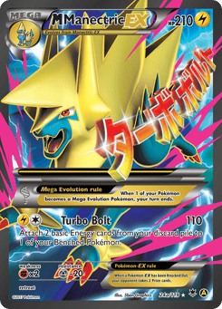 M Manectric-EX 24a/119 Phantom Forces