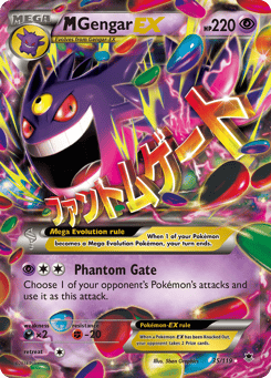 M Gengar-EX 35/119 Phantom Forces
