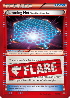 Jamming Net Team Flare Hyper Gear 98/119 Phantom Forces
