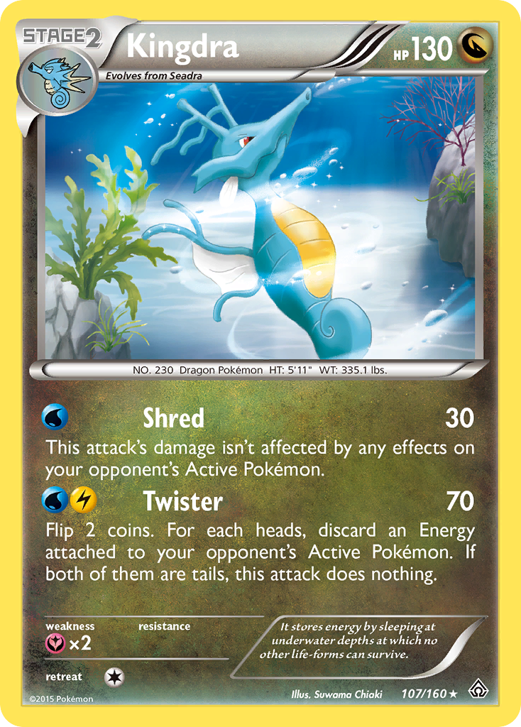 Kingdra 107/160 Primal Clash