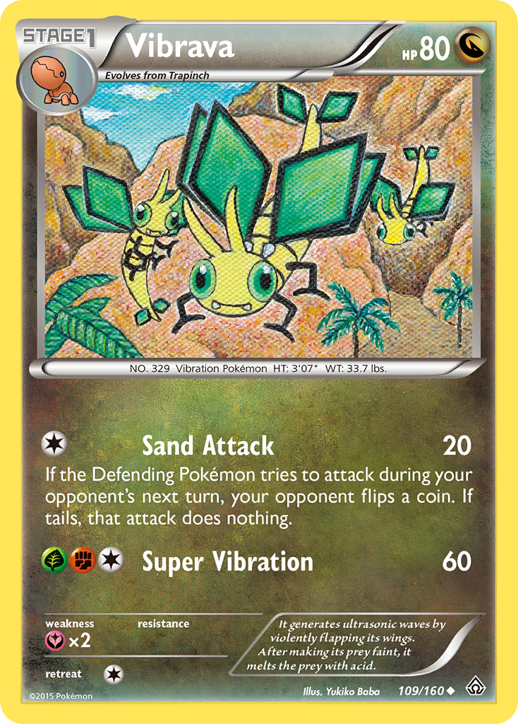 Vibrava 109/160 Primal Clash