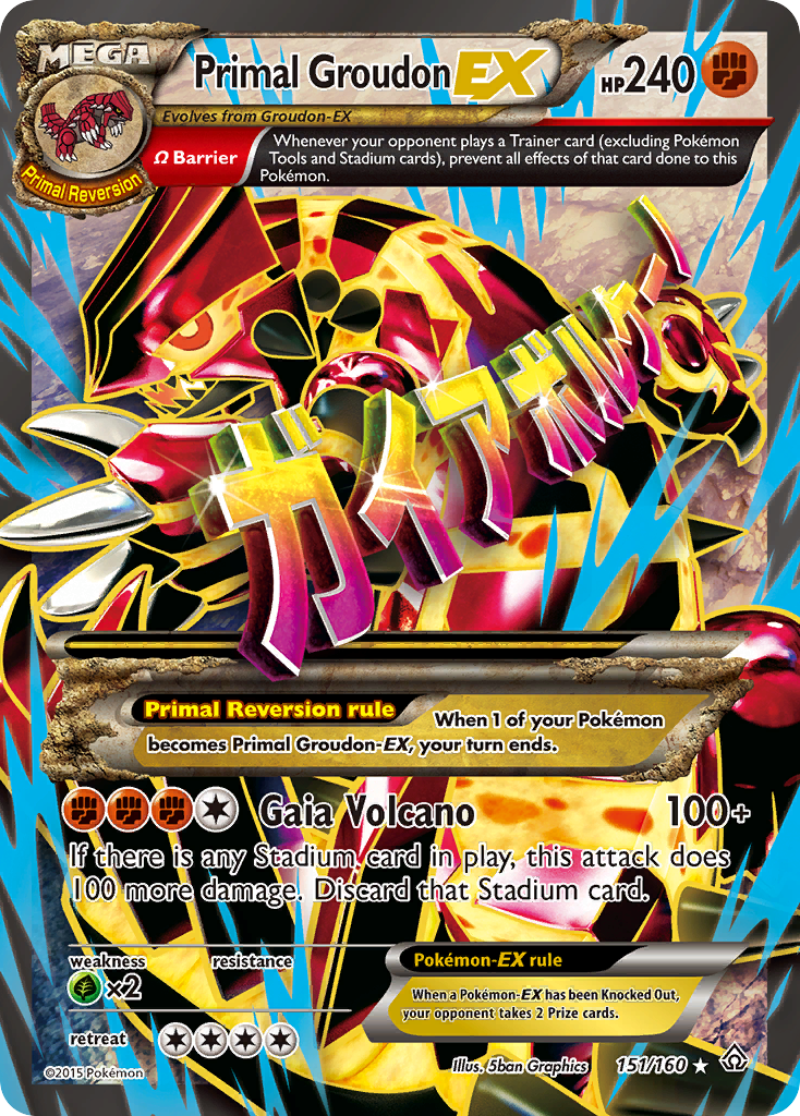 Primal Groudon-EX 151/160 Primal Clash