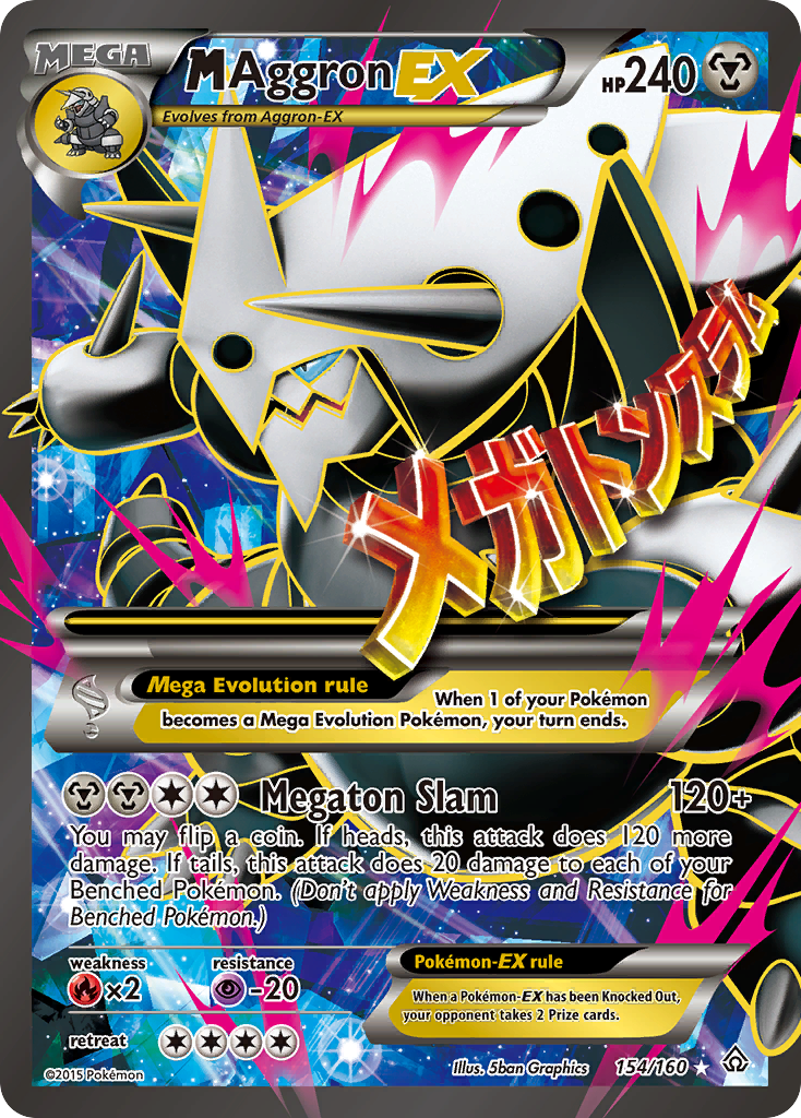 M Aggron-EX 154/160 Primal Clash