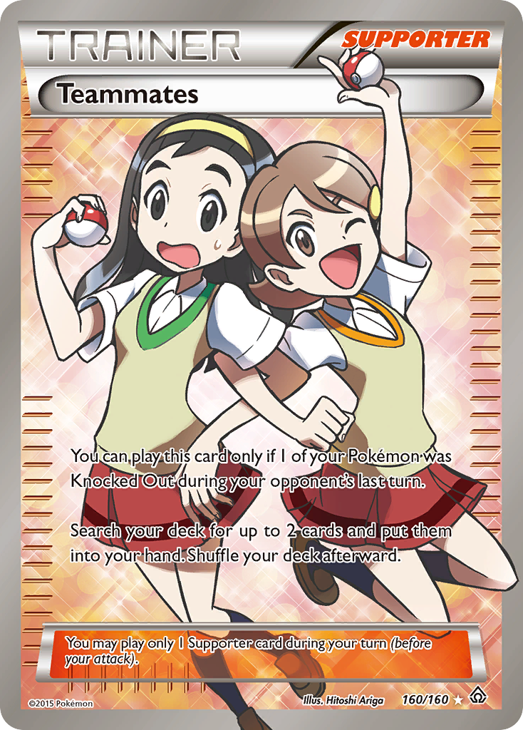 Teammates 160/160 Primal Clash