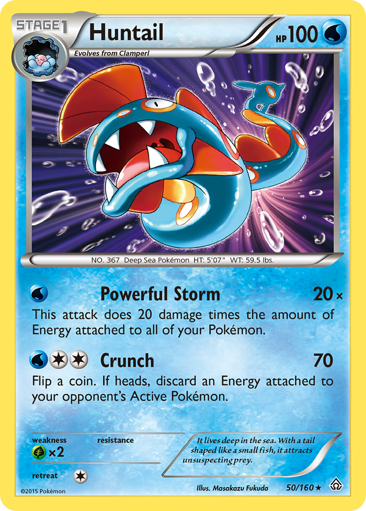 Huntail 50/160 Primal Clash