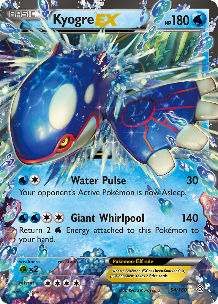 Kyogre-EX 54/160 Primal Clash