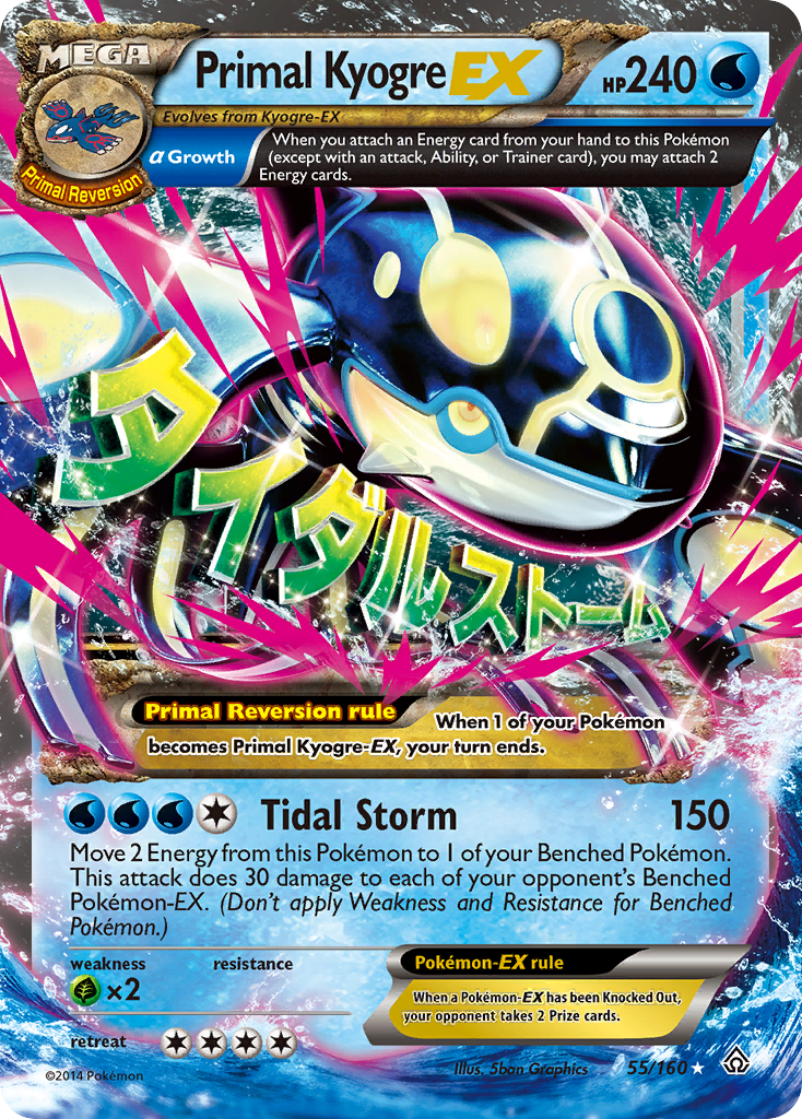 Primal Kyogre-EX 55/160 Primal Clash