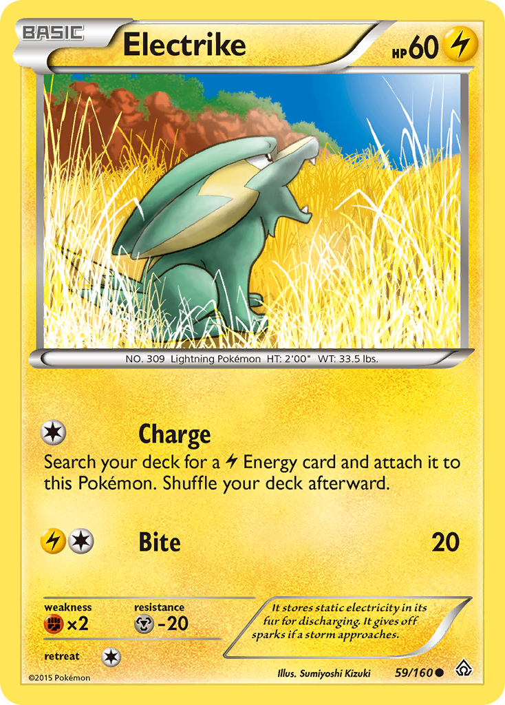 Electrike 59/160 Primal Clash