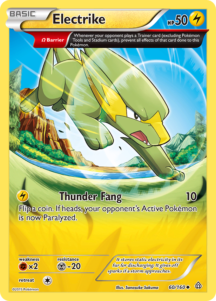 Electrike 60/160 Primal Clash