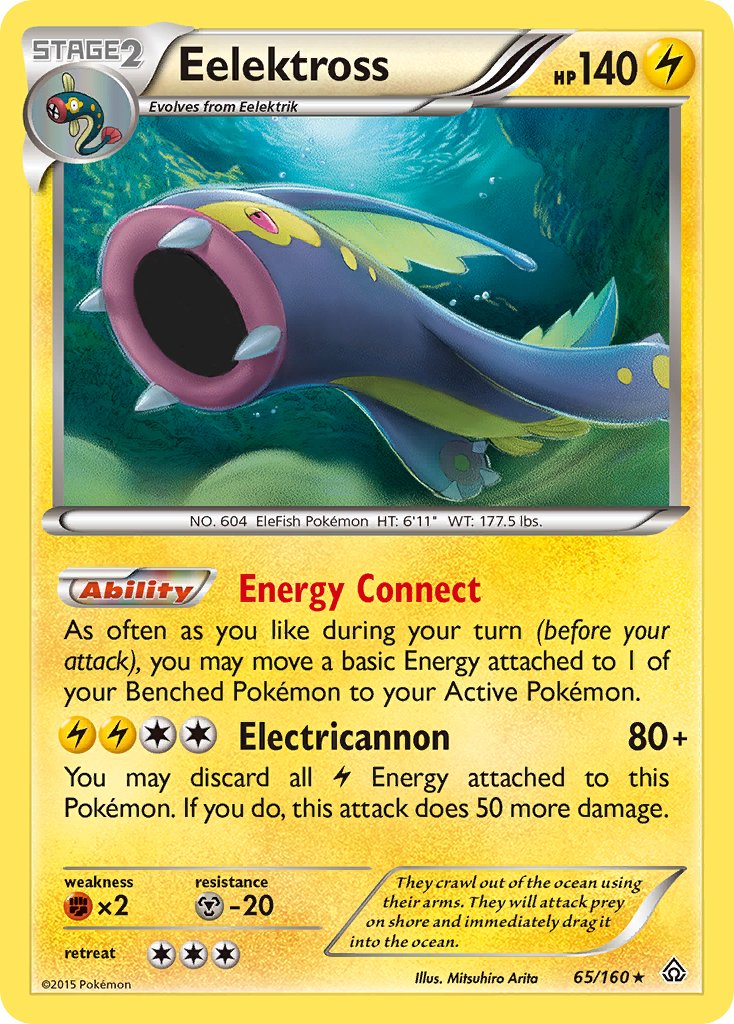 Eelektross 65/160 Primal Clash
