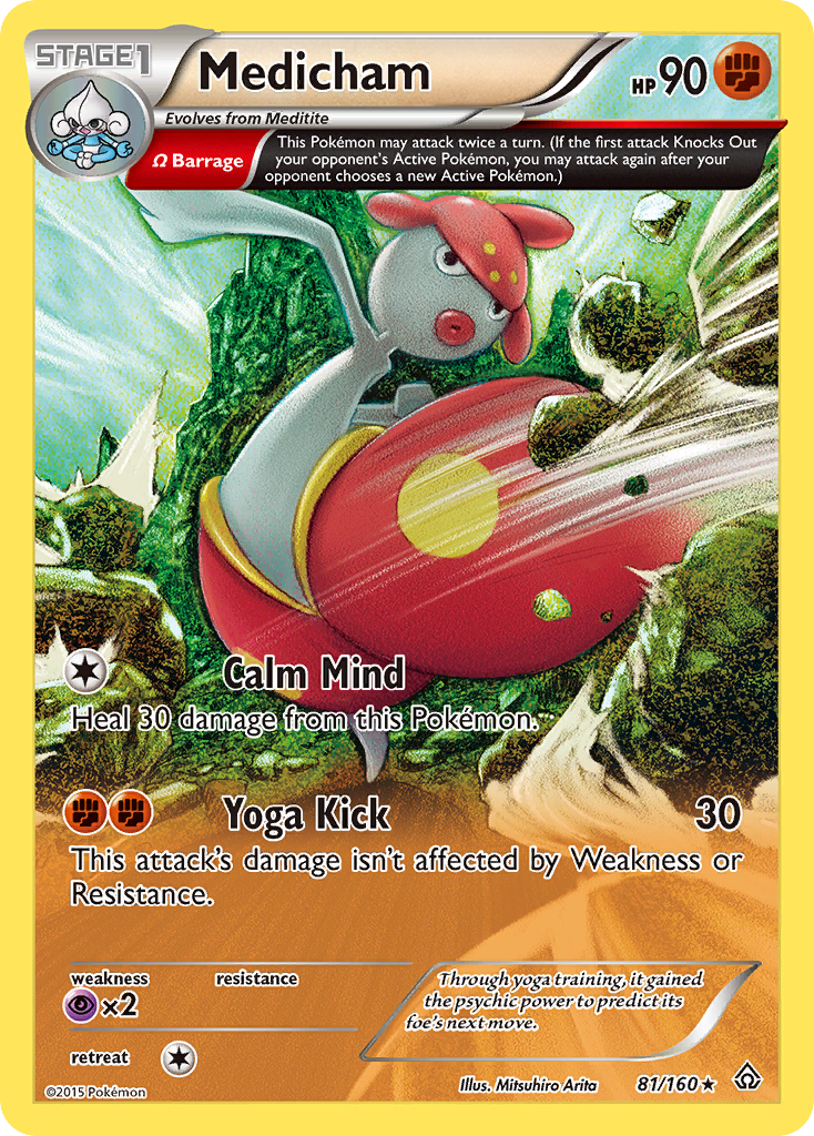 Medicham 81/160 Primal Clash