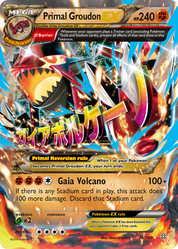 Primal Groudon-EX 86/160 Primal Clash