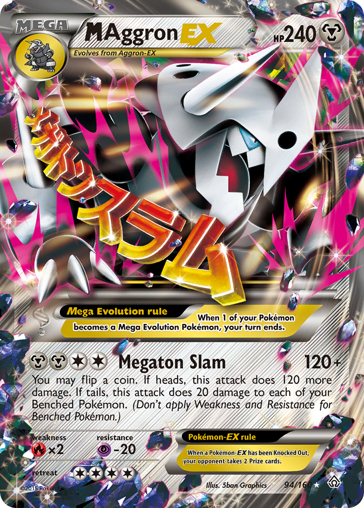 M Aggron-EX 94/160 Primal Clash