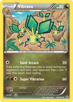 Vibrava 109/160 Primal Clash
