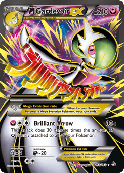 M Gardevoir-EX 156/160 Primal Clash
