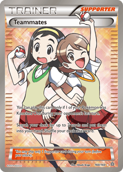 Teammates 160/160 Primal Clash