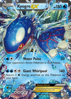 Kyogre-EX 54/160 Primal Clash