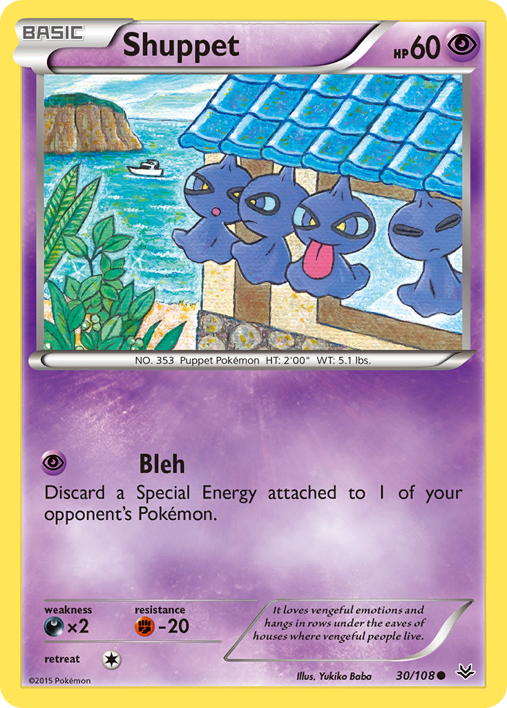 Shuppet 30/108 Roaring Skies