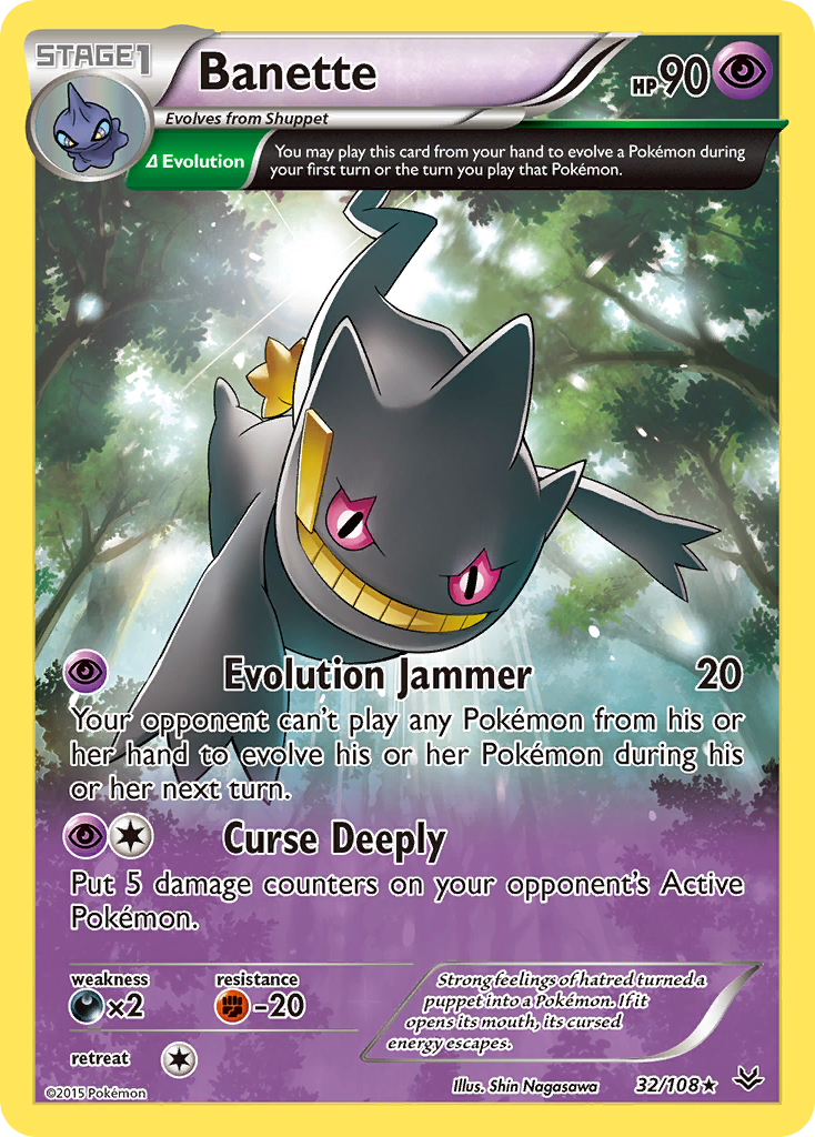 Banette 32/108 Roaring Skies