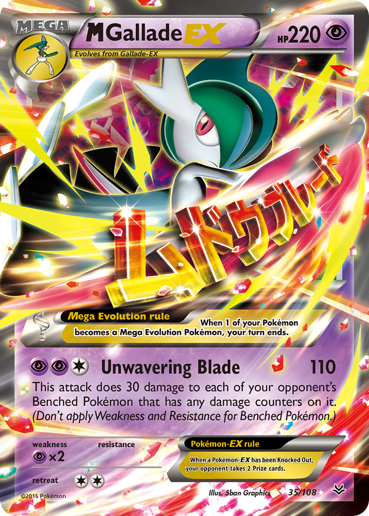 M Gallade-EX 35/108 Roaring Skies