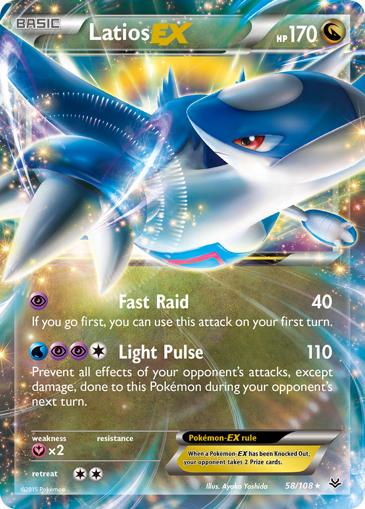 Latios-EX 58/108 Roaring Skies