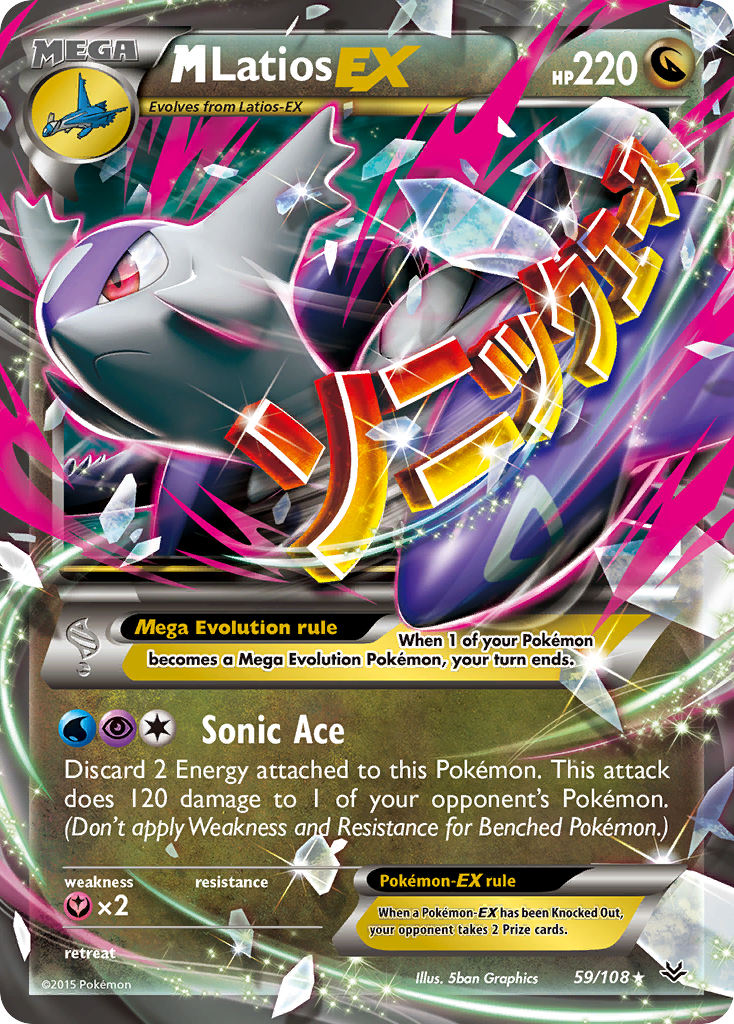 M Latios-EX 59/108 Roaring Skies
