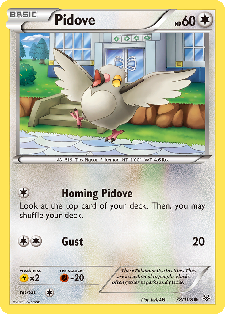 Pidove 78/108 Roaring Skies