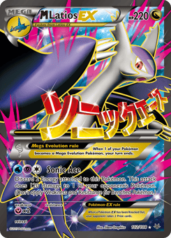 M Latios-EX 102/108 Roaring Skies