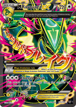 M Rayquaza-EX 105/108 Roaring Skies
