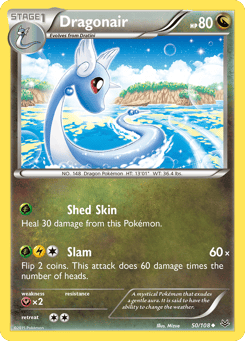 Dragonair 50/108 Roaring Skies