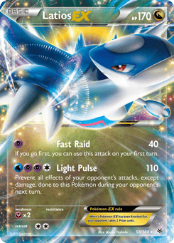 Latios-EX 58/108 Roaring Skies