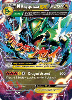 M Rayquaza-EX 61/108 Roaring Skies