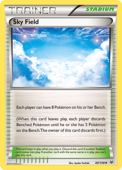 Sky Field 89/108 Roaring Skies