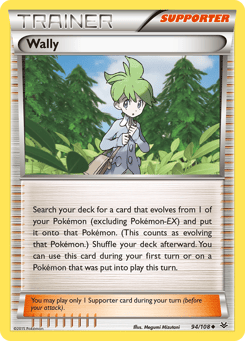 Wally 94/108 Roaring Skies